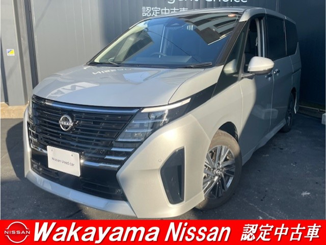 セレナ 1.4 e-POWER ハイウェイスターV 