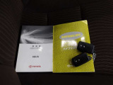 ☆車両取扱説明書&メンテナンスノート・スマートキー2本☆