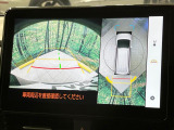 【パノラミックビューモニター】専用のカメラにより、上から見下ろしたような視点で360度クルマの周囲を確認することができます☆死角部分も確認しやすく、狭い場所での切り返しや駐車もスムーズに行えます。