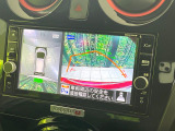 【アラウンドビューモニター】専用のカメラにより、上から見下ろしたような視点で360度クルマの周囲を確認することができます☆死角部分も確認しやすく、狭い場所での切り返しや駐車もスムーズに行えます。