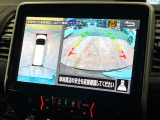 【アラウンドビューモニター】専用のカメラにより、上から見下ろしたような視点で360度クルマの周囲を確認することができます☆死角部分も確認しやすく、狭い場所での切り返しや駐車もスムーズに行えます。