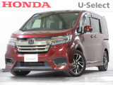 ホンダ ステップワゴン