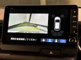 リバースギアに入れるだけで後方の表示へ切り替わります。夜間や雨の日の駐車も楽になりますよ。