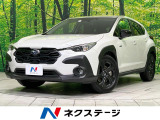 純正11.6型ナビ 全周囲カメラ LEDヘッド リアオフォグ