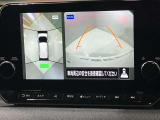【アラウンドビューモニター】車を上から見下ろしているかのような映像で周囲の状況がひと目で確認、狭い駐車場に駐車するときも安心です♪♪障害物などがあると警告音がなりますので安心して駐車が出来ます★