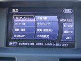 メーカーナビ(SD方式):CD・Bluetooth再生機能付なので、好きな音楽を聴きながら楽しいドライブガ可能です♪またフルセグTVチュ-ナ-内蔵ですので高画質にてTVの視聴も可能です!