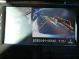 上から丸見えアラウンドビューモニターで、苦手な駐車もラクラク♪車の周囲に子供や障害物などがないかをひと目で確認できて安心ですよ♪