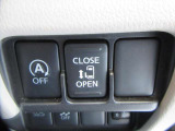 ★左電動スライドドアです。