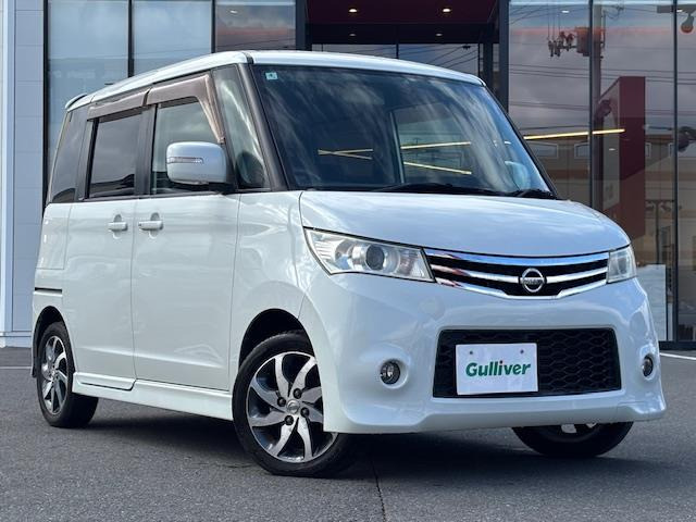 ルークス ハイウェイスター 修復歴無し