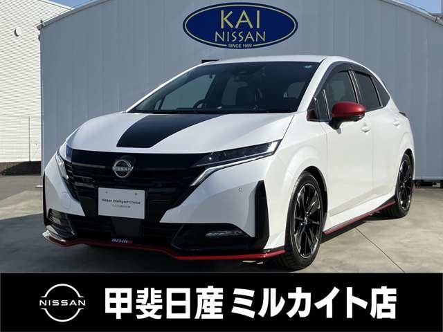 ノートオーラ 1.2 NISMO チューンド e-POWER 4WD 