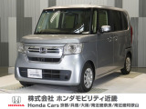 当店の販売車両はほとんどが自社での下取車とデモカー(展示 試乗車)から構成されており、安心してご購入できます。