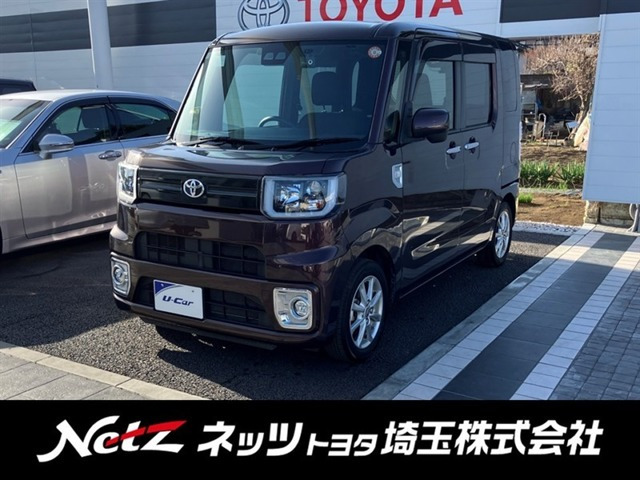 ピクシスメガ L SAIII 