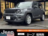 クライスラージープ レネゲード