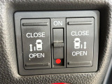 【両側パワースライドドア】スマートキーや運転席のスイッチで後席両側スライドドアの開閉が可能♪電動だから力を入れてドアを開ける必要が無く、小さなお子様でも簡単に開け閉めでき快適です♪