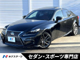 クリアランスソナー 純正ナビ バックカメラ 赤革 メモリー付パワーシート