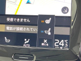 【シートベンチレーション】夏場は涼しい風でお尻や背中の熱・ムレを防ぎ、冬にはエアコンよりも早く温まってポカポカに!レザーシートにうれしい装備で、どんな季節も快適にお過ごしいただけます。