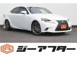 極限までこだわった仕入れで低価格を実現。低価格で良質なお車を全社総台数2,000台以上の在庫からお選びいただけます。営業時間 10:00〜19:00いざというときに頼れる最長3年の長期保証もご用意しております。困