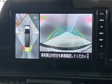 【アラウンドビューモニター】車を上から見下ろしているかのような映像で周囲の状況がひと目で確認、狭い駐車場に駐車するときも安心です♪