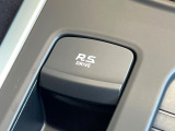 ●走行モードセレクタ:それぞれ使用用途に合わせた走行モードが選択可能です!いつものドライブがより楽しくなる装備です!