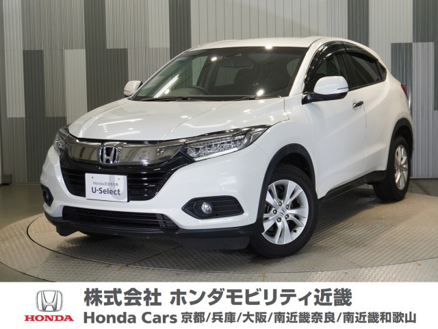 ヴェゼル 1.5 X ホンダセンシング 