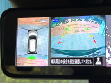【アラウンドビューモニター】専用のカメラにより、上から見下ろしたような視点で360度クルマの周囲を確認することができます☆死角部分も確認しやすく、狭い場所での切り返しや駐車もスムーズに行えます。