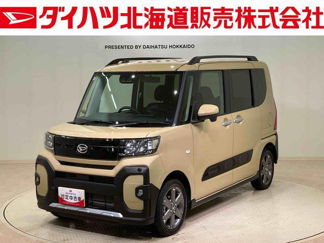 タントファンクロス ターボ 4WD