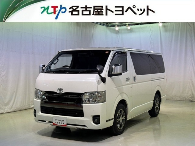 ハイエースバン 2.8 スーパーGL ダークプライムII ロング ディーゼル 