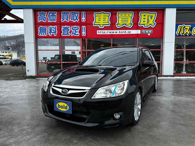 エクシーガ2.0 GT 4WD