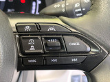 【レーダークルーズコントロール】高速道路での長距離走行が楽に!!自動で速度を保つクルーズコントロールが、衝突軽減システムと連携し、前方の車両を感知して車間を保つように速度調節してくれます!!