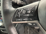 ステアリングにオーディオ操作スイッチが付いています。オーディオ画面に直接タッチしなくても操作が出来ますので、運転に集中できます。