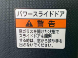 チョットでも気になったお車は「お気に入り」に登録をおねがいします。店舗からのメッセージをご案内させていただいております。