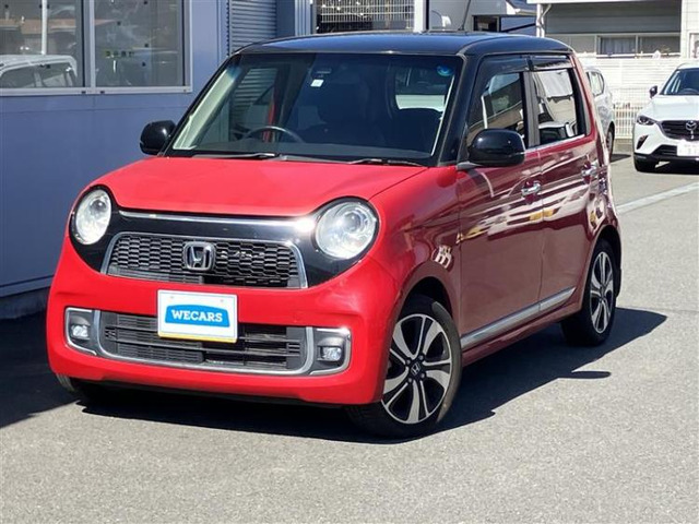 N-ONEプレミアム ツアラー 2トーンカラースタイル