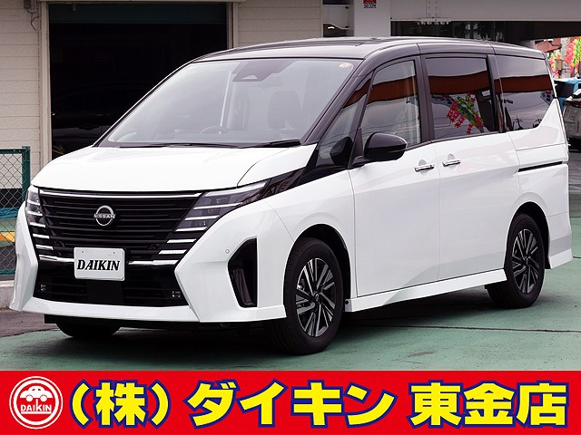 セレナ 1.4 e-POWER ハイウェイスターV 大画面ナビTV プロパイロット