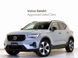 ボルボ XC40