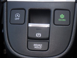 E-CONを使えば、ボタンひとつで燃費向上!エコ運転をサポートしてくれるから、日々のドライブがもっと経済的&環境にやさしくなりますね☆