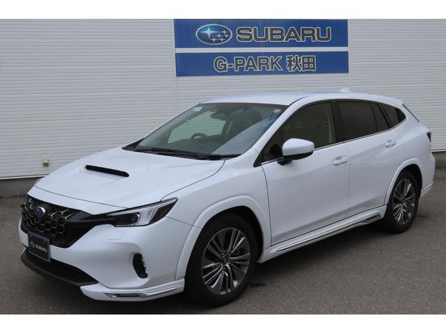 レヴォーグレイバック 1.8 リミテッド EX 4WD 