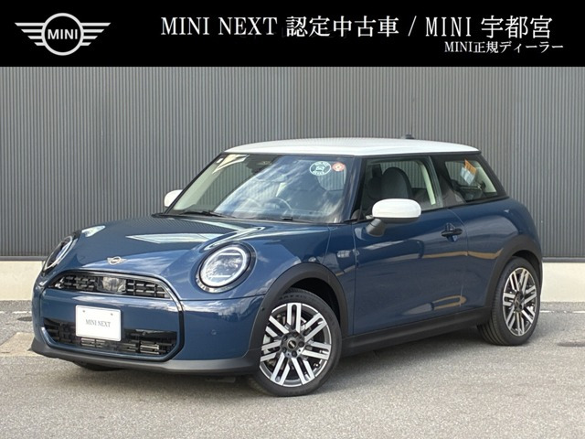 ミニ クーパー C DCT