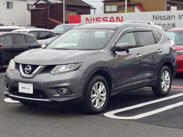 エクストレイル2.0 20X エマージェンシーブレーキパッケージ 3列車