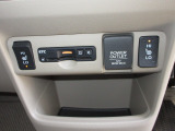 運転席&助手席シートヒーターが付いてます。寒い冬でもスイッチONで座面をあたたかくして、ドライブをさらに快適にしてくれます。HIとLOの2段階に温度設定が可能です。