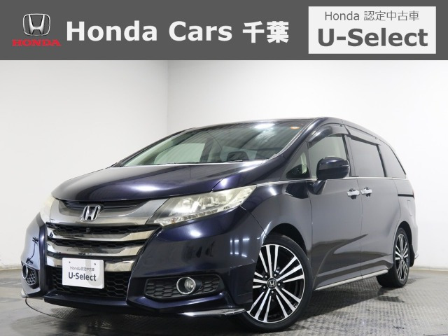 オデッセイ 2.4 アブソルート EX 