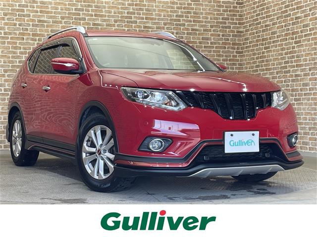 エクストレイル 2.0 20X エマージェンシーブレーキパッケージ 4WD 4WD 修復歴無し