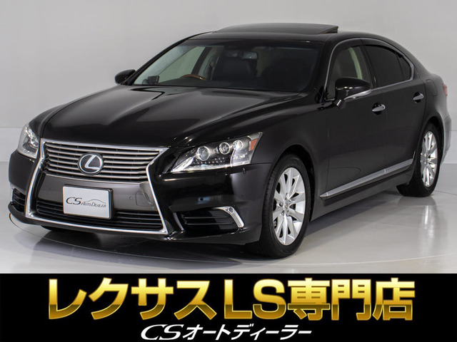 LS460 バージョンLウェザリアエアロ 連眼LED サンルーフ