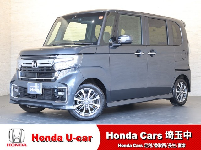 ホンダ N-BOXカスタム 