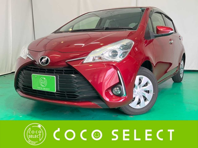 ヴィッツ 1.0 F セーフティ エディションIII 