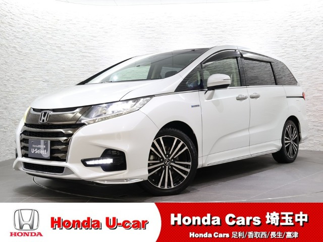 オデッセイ 2.0 ハイブリッド アブソルート ホンダセンシング 