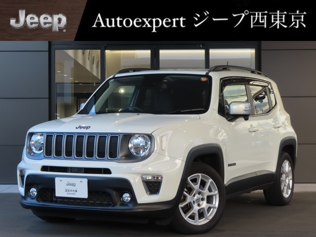 レネゲード リミテッド 