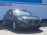 【全国納車OK】お客様のご自宅へ陸送いたします!(遠隔地登録費用及び陸送費別)お気軽にご相談ください☆