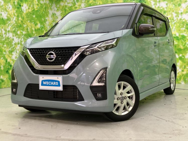 デイズ ハイウェイスターX プロパイロットエディション 