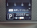 走行距離ご確認ください。
