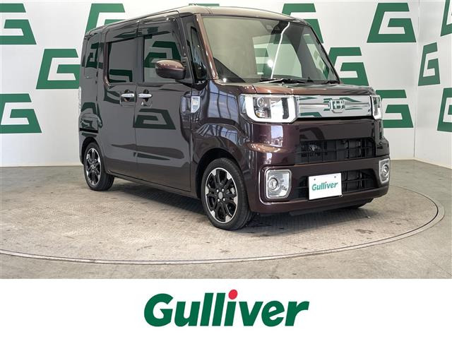 ウェイク G ターボ VS SAIII 修復歴無し